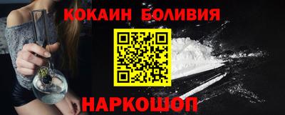 а пвп мука Заволжье