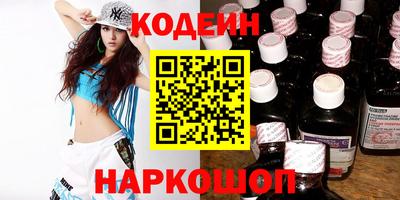 спайс Жуковский