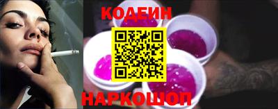 а пвп мука Заволжье
