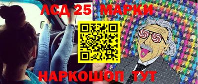 а пвп мука Заволжье