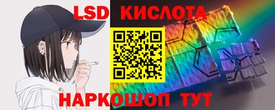 а пвп мука Заволжье