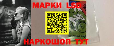 Альфа ПВП Заводоуковск