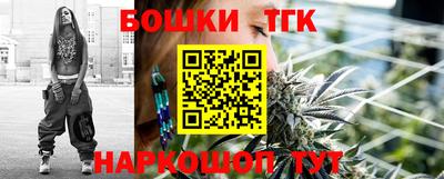 Альфа ПВП Заводоуковск