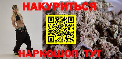 Альфа ПВП Заводоуковск
