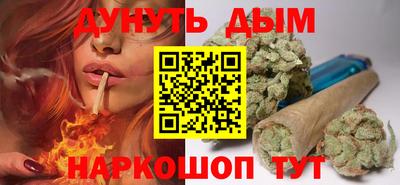Альфа ПВП Заводоуковск