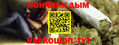 Альфа ПВП Заводоуковск