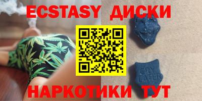 а пвп мука Заволжье