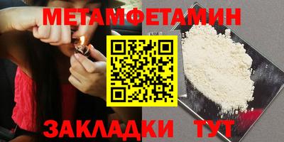 а пвп мука Заволжье