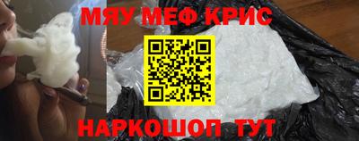 Альфа ПВП Заводоуковск