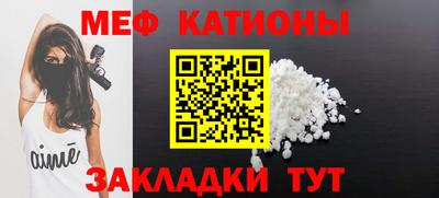 Альфа ПВП Заводоуковск