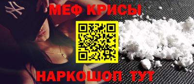 а пвп мука Заволжье